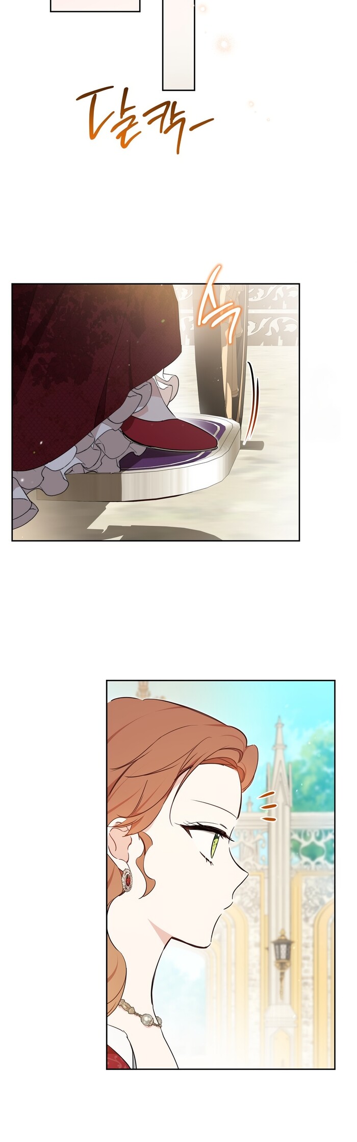 Read I'll Be the Matriarch in This Life Manga Online