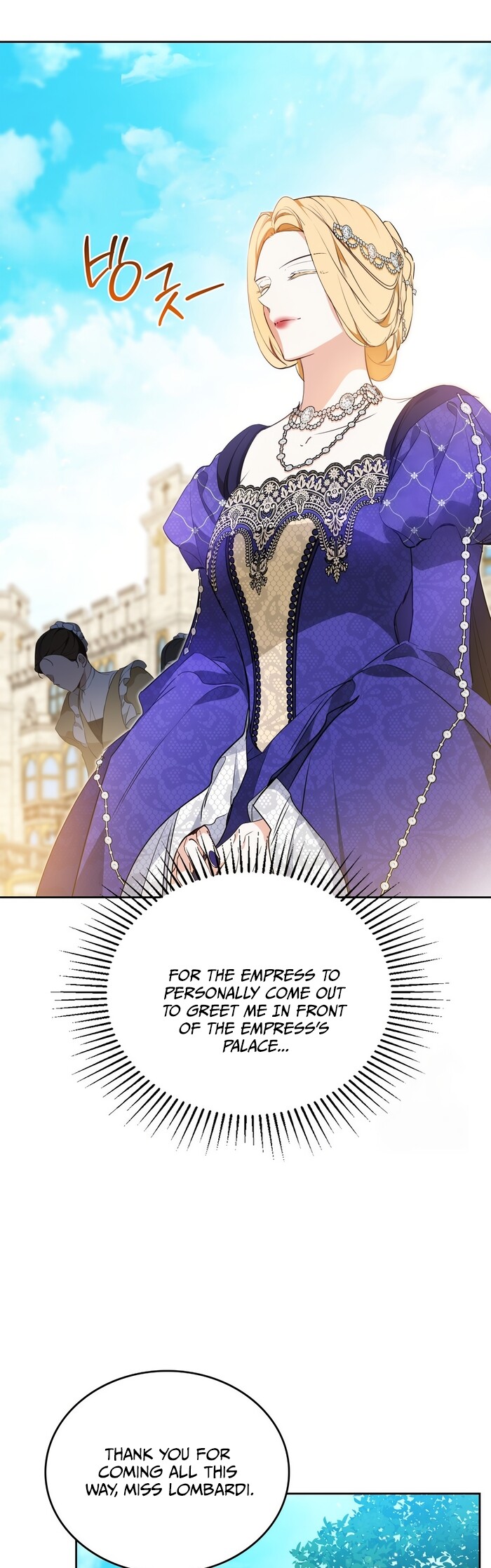 Read I'll Be the Matriarch in This Life Manga Online