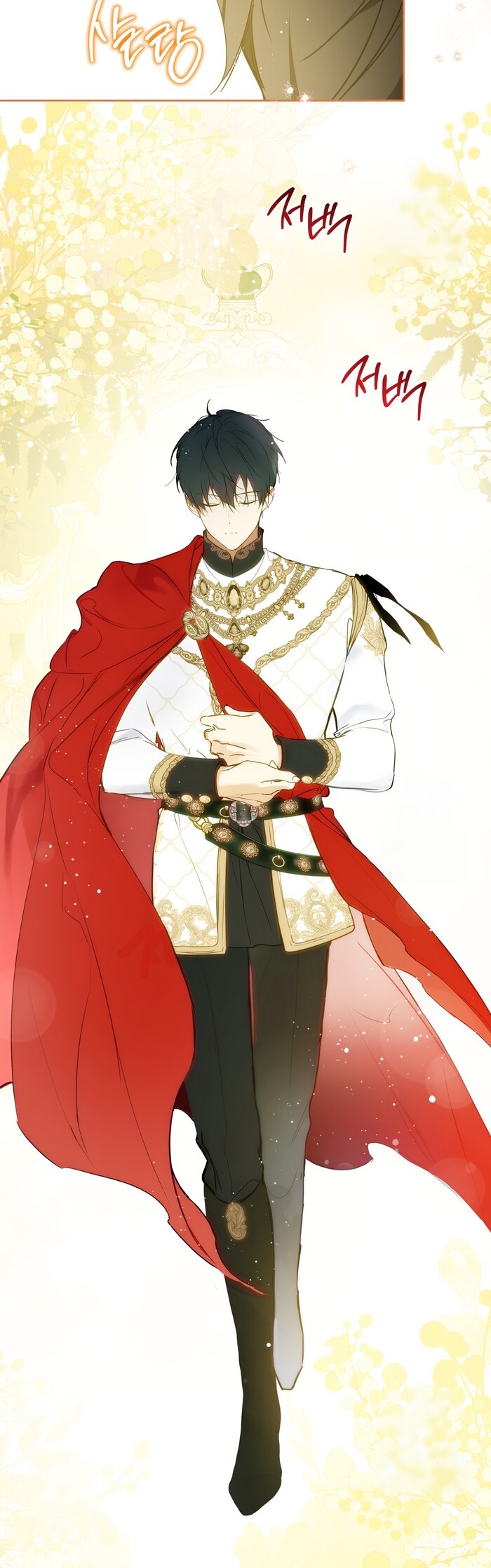 Read I'll Be the Matriarch in This Life Manga Online