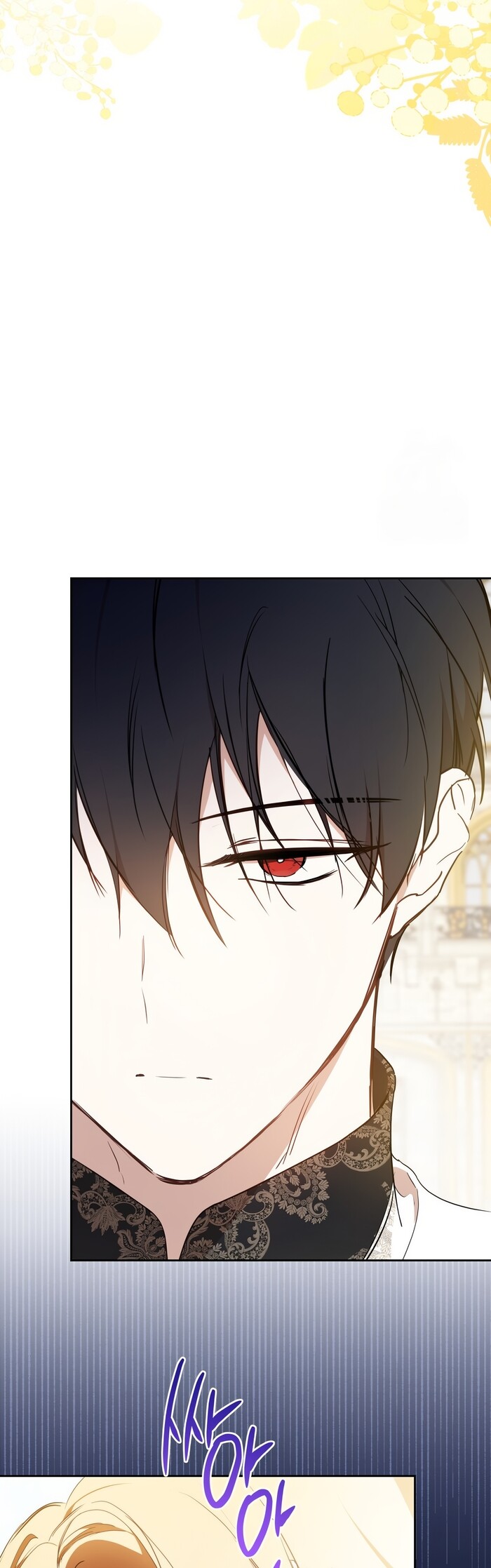 Read I'll Be the Matriarch in This Life Manga Online