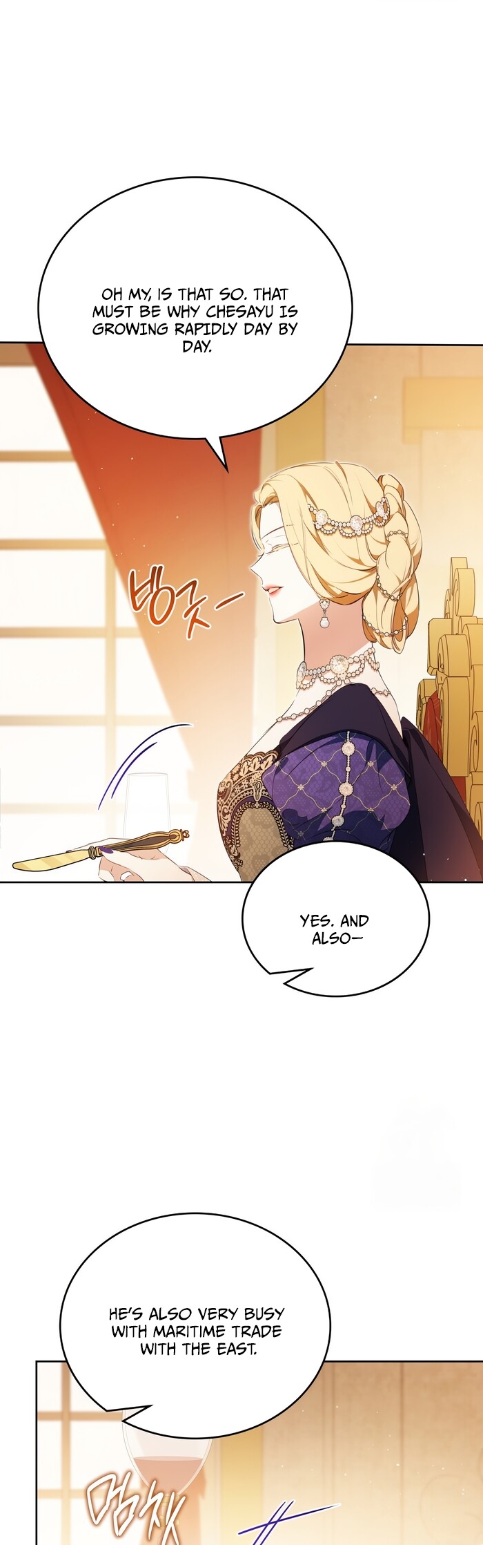 Read I'll Be the Matriarch in This Life Manga Online