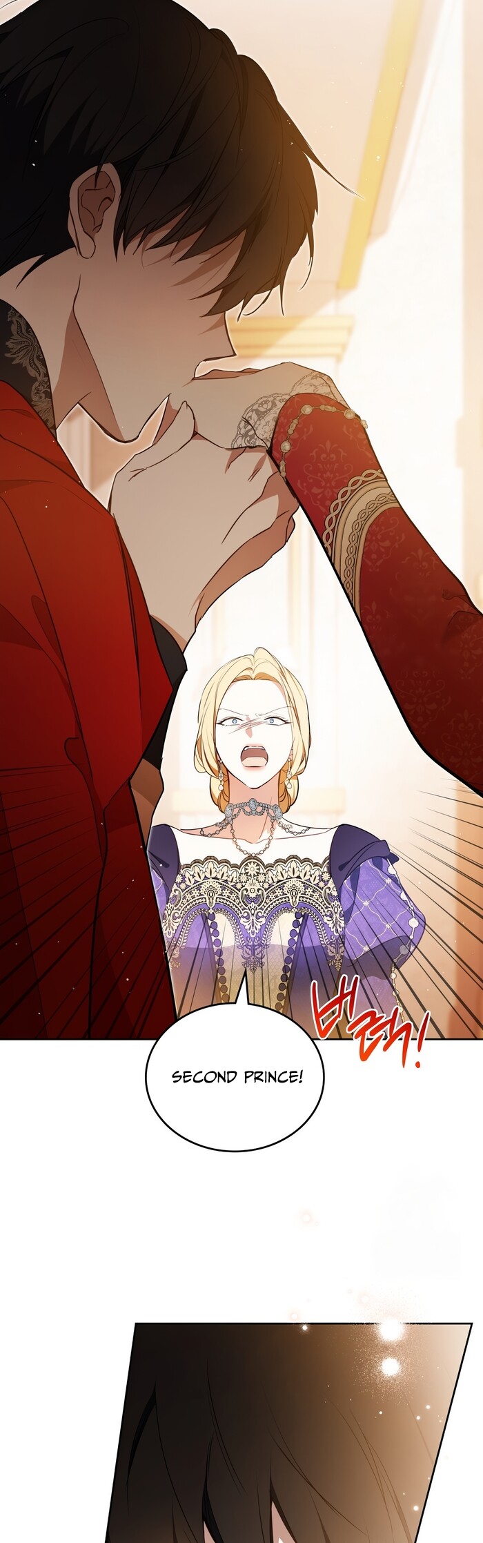 Read I'll Be the Matriarch in This Life Manga Online