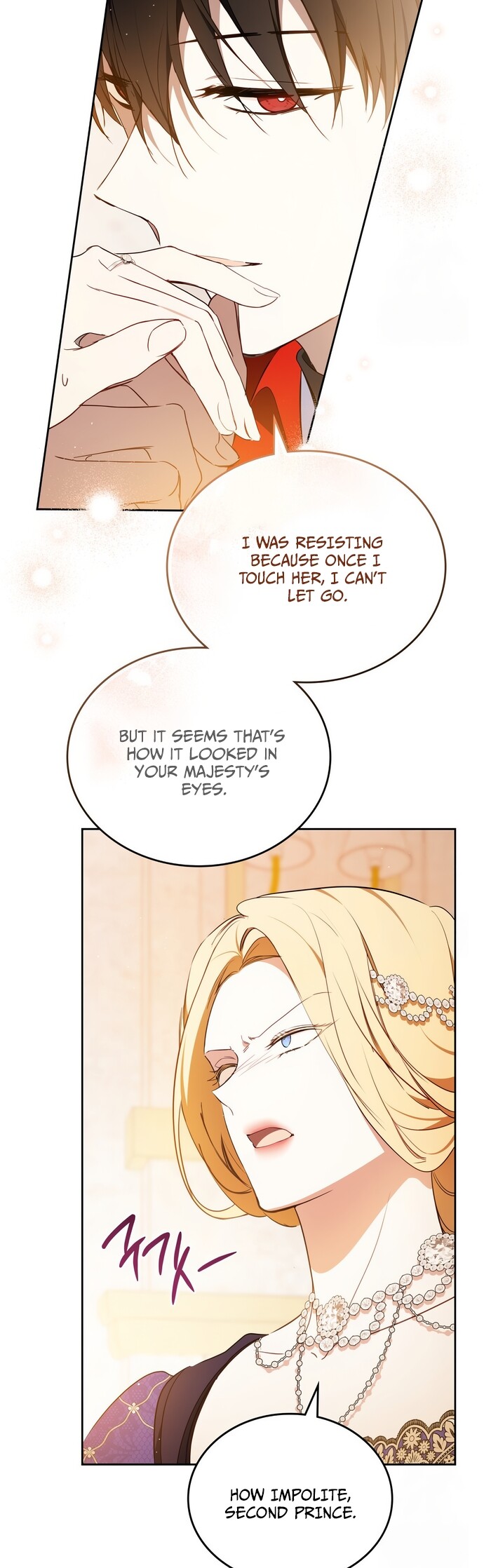 Read I'll Be the Matriarch in This Life Manga Online