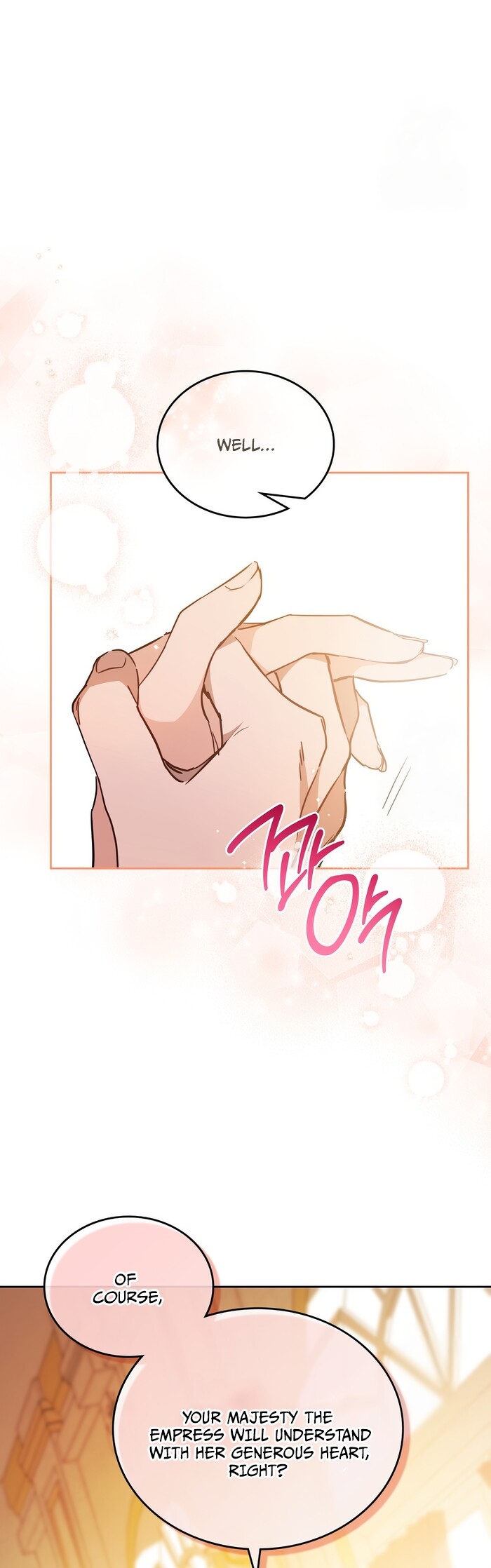 Read I'll Be the Matriarch in This Life Manga Online