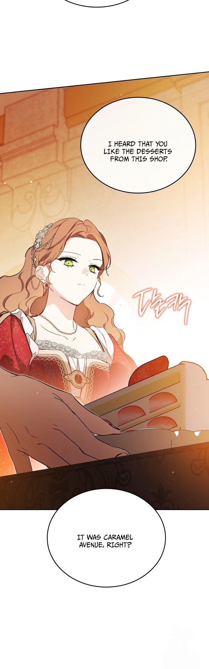 Read I'll Be the Matriarch in This Life Manga Online