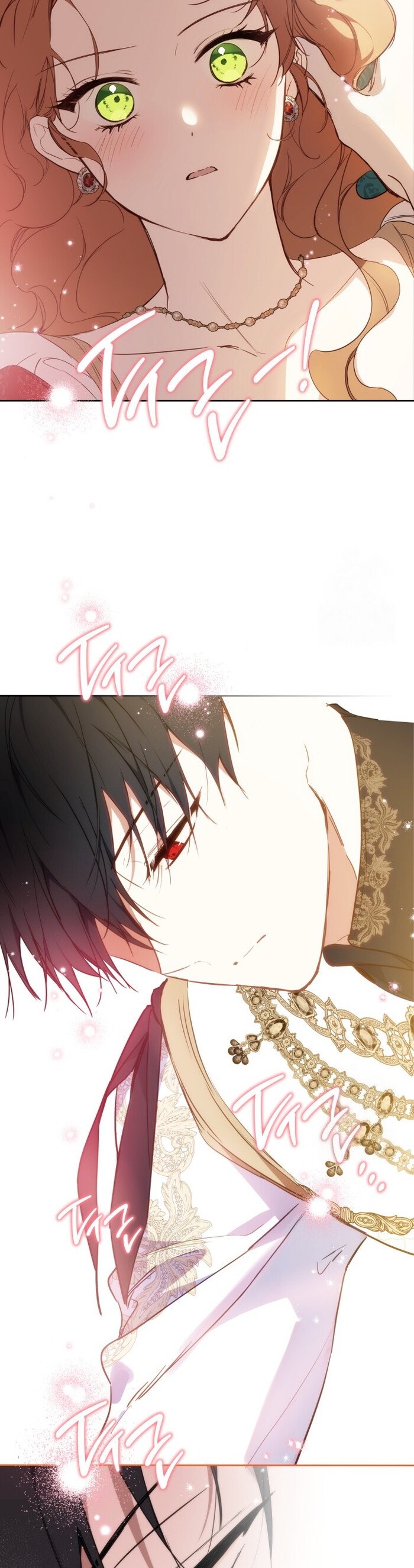 Read I'll Be the Matriarch in This Life Manga Online