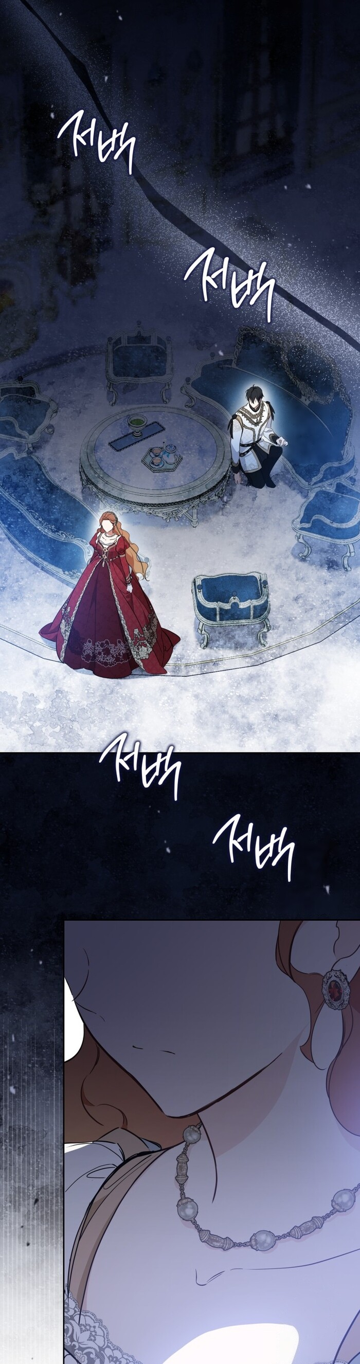 Read I'll Be the Matriarch in This Life Manga Online