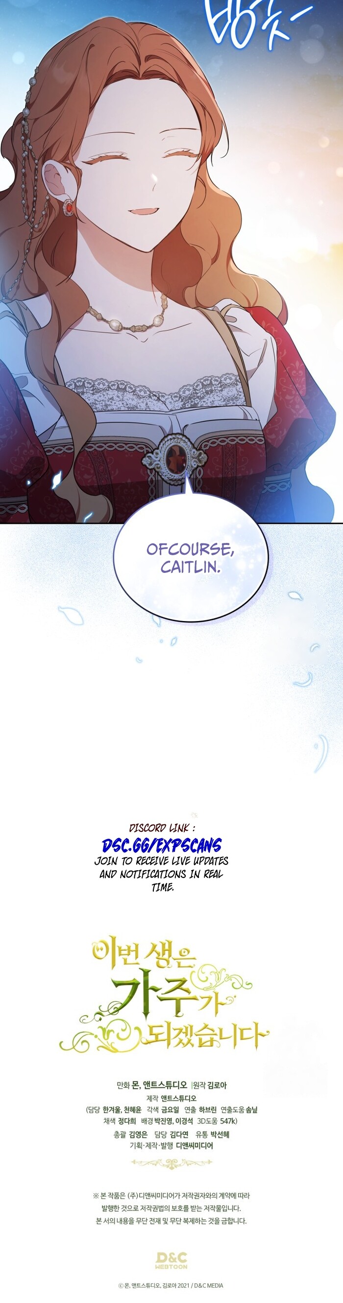 Read I'll Be the Matriarch in This Life Manga Online