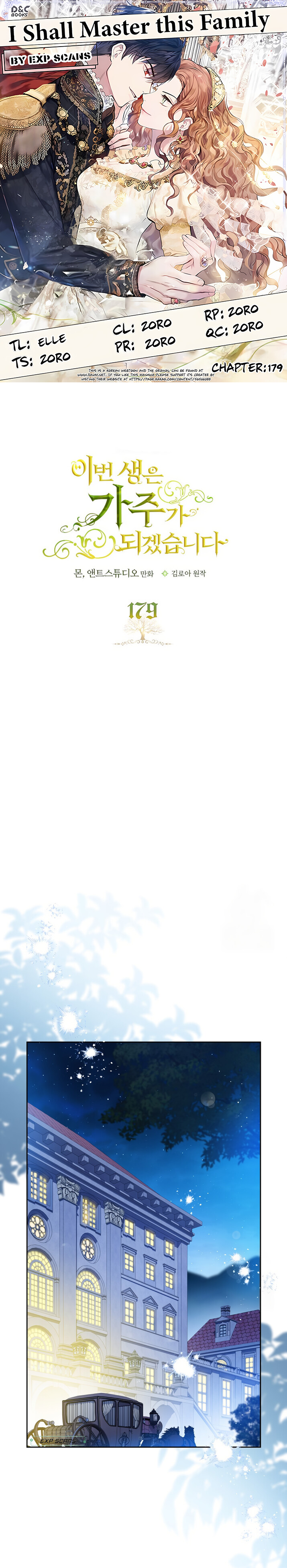 Read I'll Be the Matriarch in This Life Manga Online