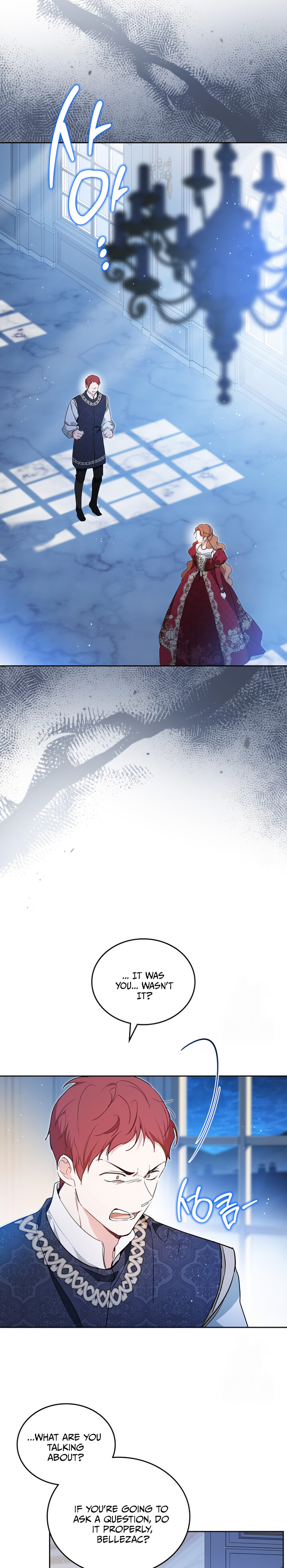 Read I'll Be the Matriarch in This Life Manga Online