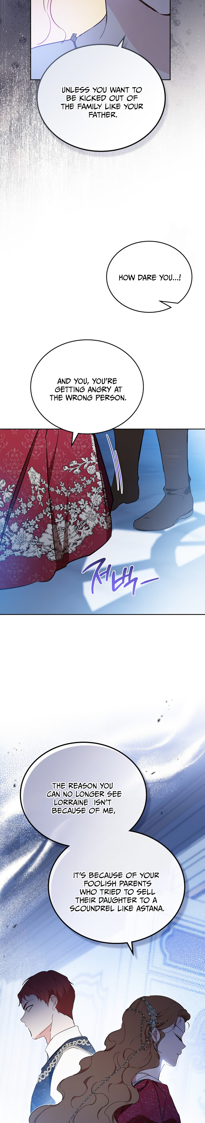 Read I'll Be the Matriarch in This Life Manga Online