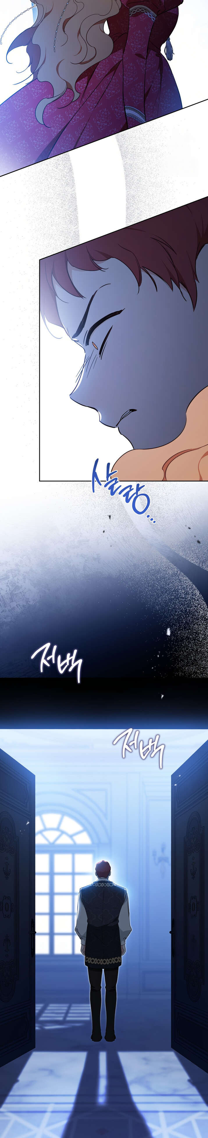 Read I'll Be the Matriarch in This Life Manga Online