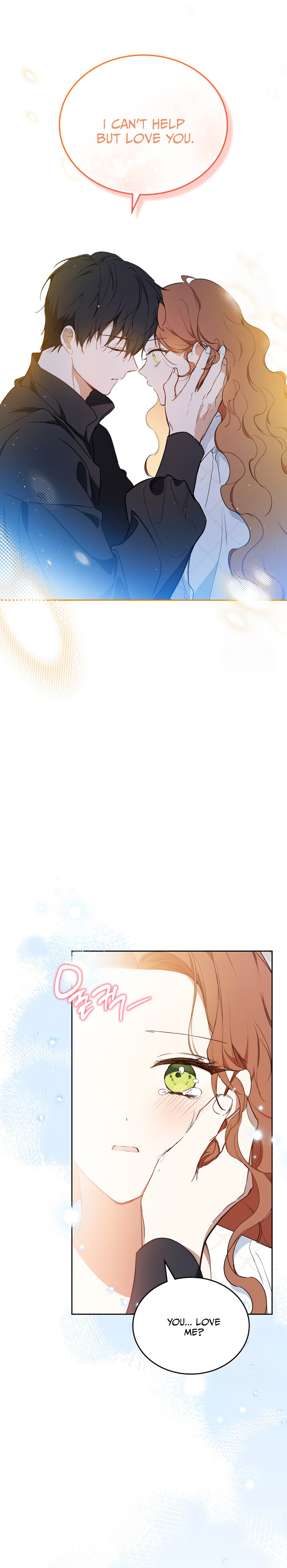 Read I'll Be the Matriarch in This Life Manga Online