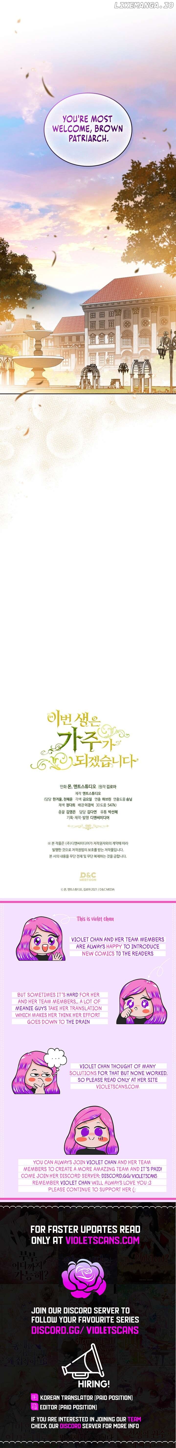 Read I'll Be the Matriarch in This Life Manga Online