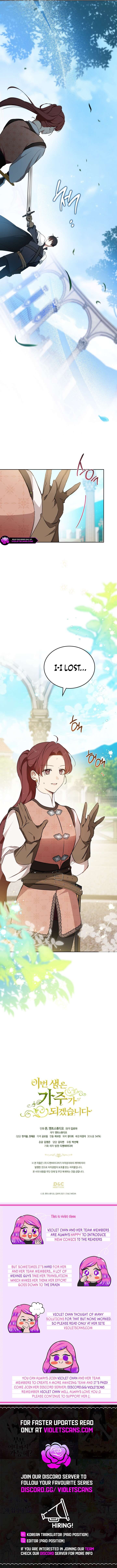 Read I'll Be the Matriarch in This Life Manga Online