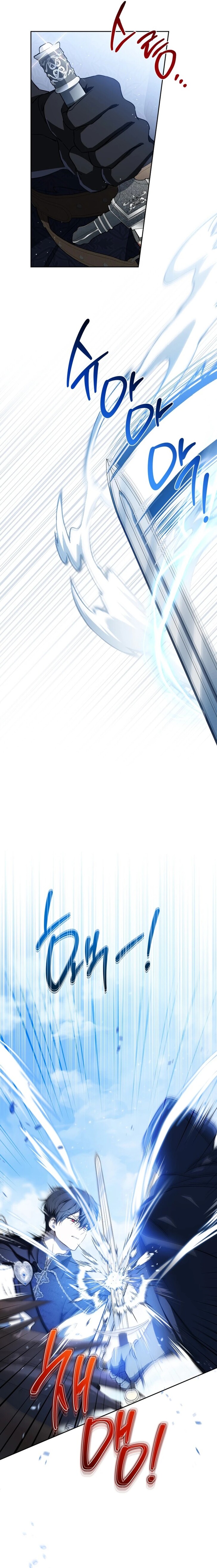 Read I'll Be the Matriarch in This Life Manga Online