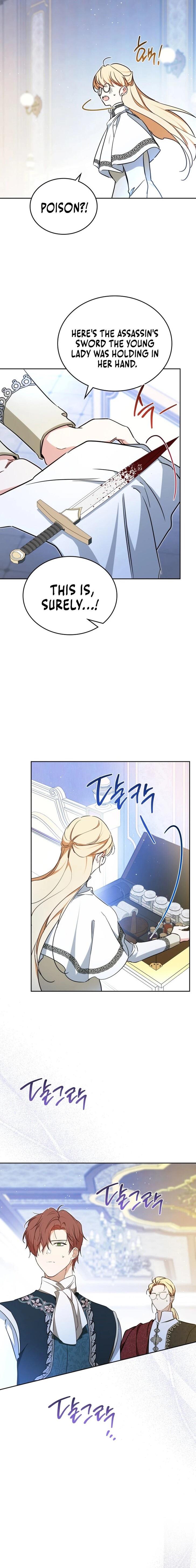 Read I'll Be the Matriarch in This Life Manga Online