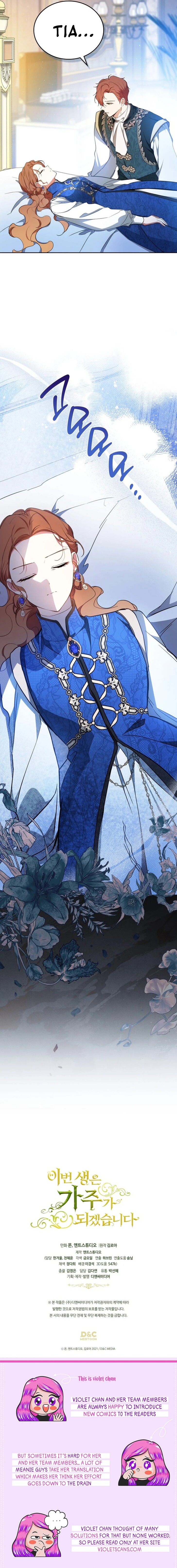 Read I'll Be the Matriarch in This Life Manga Online