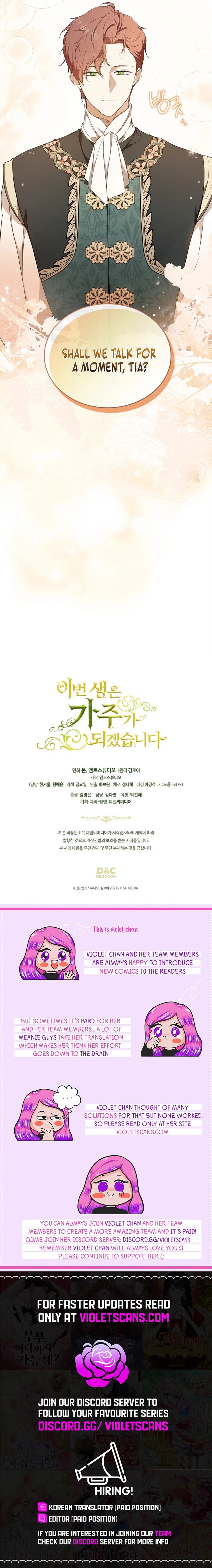 Read I'll Be the Matriarch in This Life Manga Online