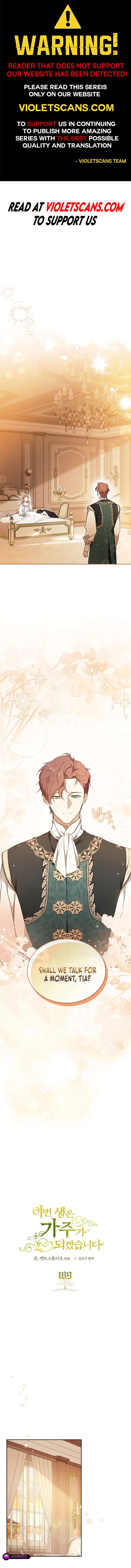 Read I'll Be the Matriarch in This Life Manga Online