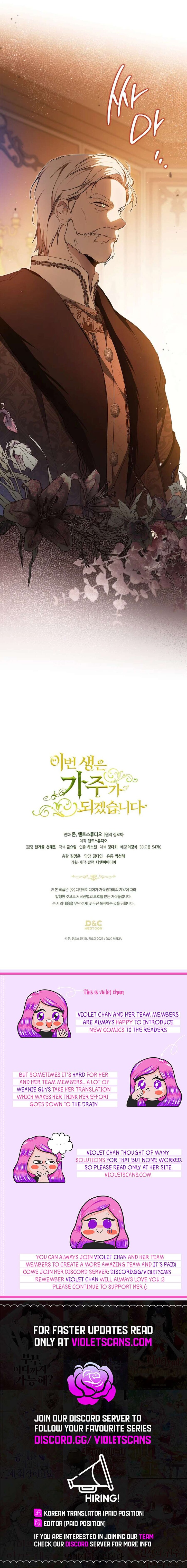 Read I'll Be the Matriarch in This Life Manga Online