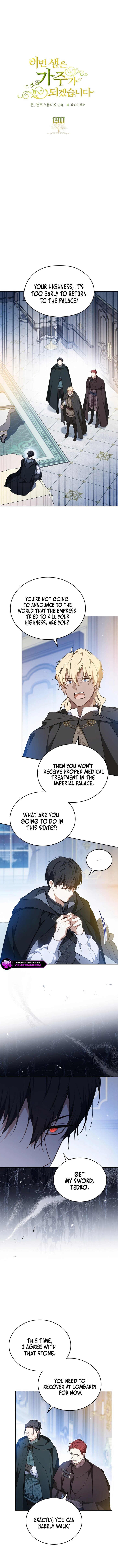 Read I'll Be the Matriarch in This Life Manga Online