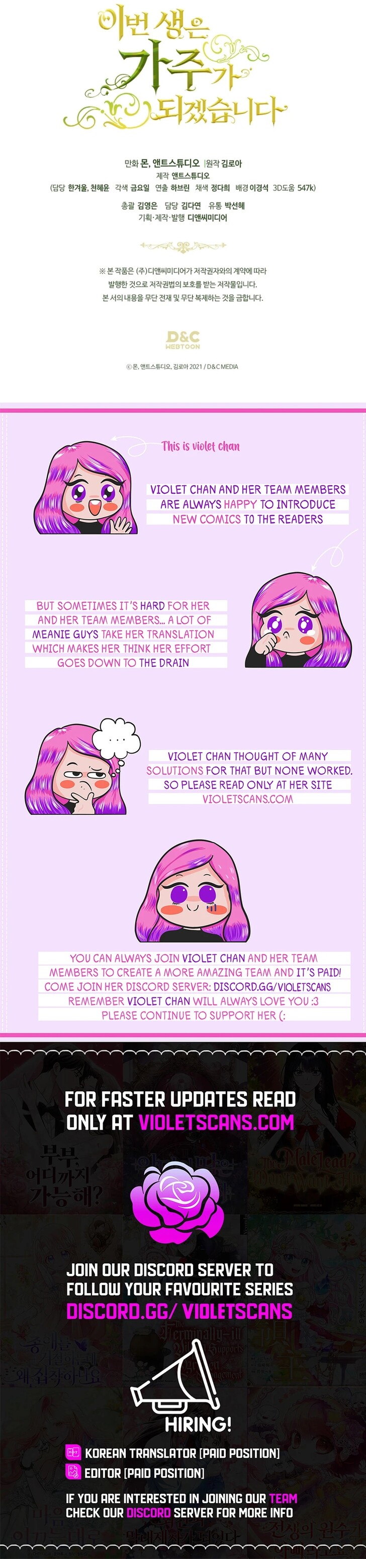 Read I'll Be the Matriarch in This Life Manga Online