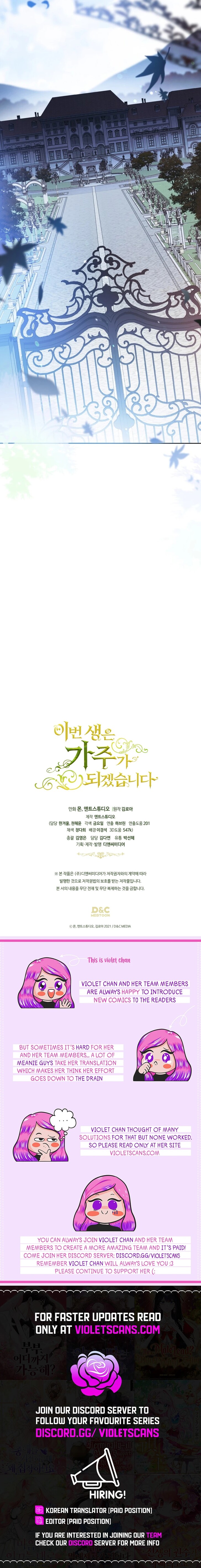 Read I'll Be the Matriarch in This Life Manga Online