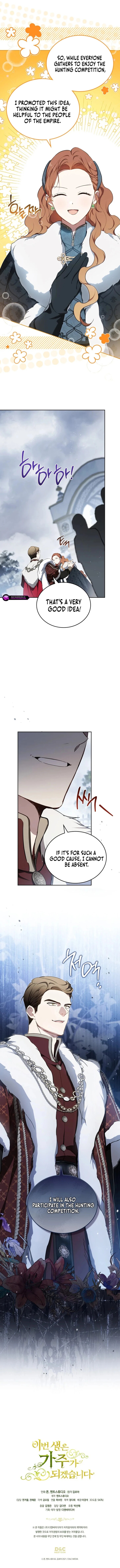 Read I'll Be the Matriarch in This Life Manga Online