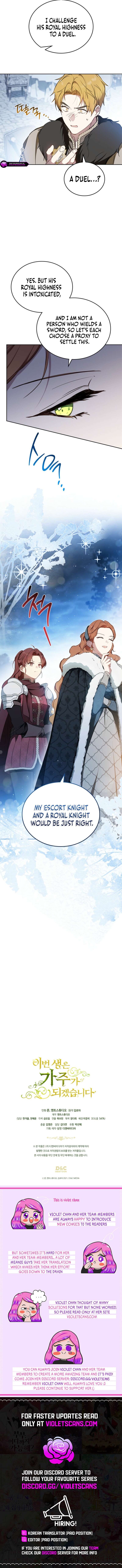 Read I'll Be the Matriarch in This Life Manga Online