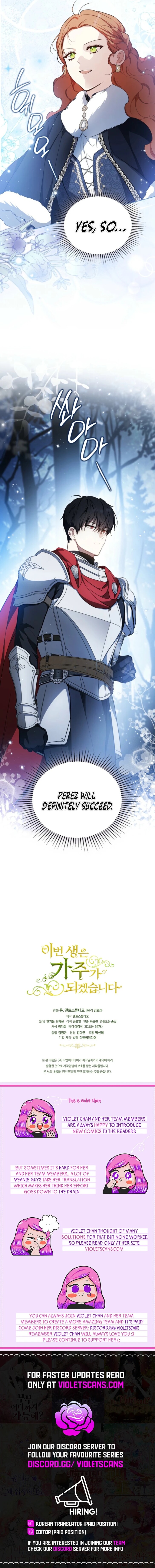 Read I'll Be the Matriarch in This Life Manga Online