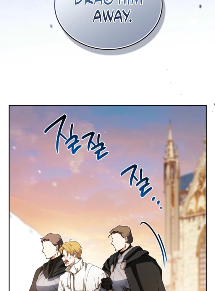 Read I'll Be the Matriarch in This Life Manga Online