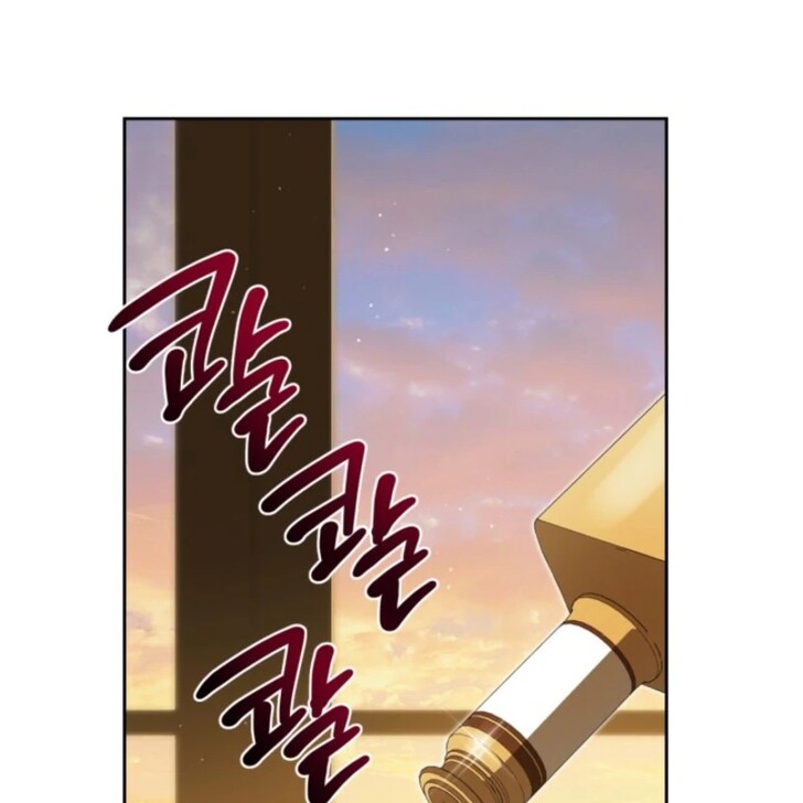 Read I'll Be the Matriarch in This Life Manga Online