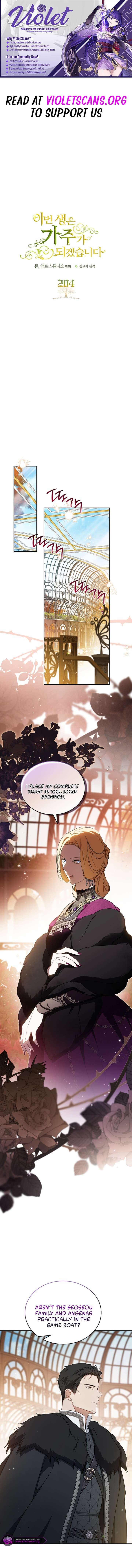 Read I'll Be the Matriarch in This Life Manga Online