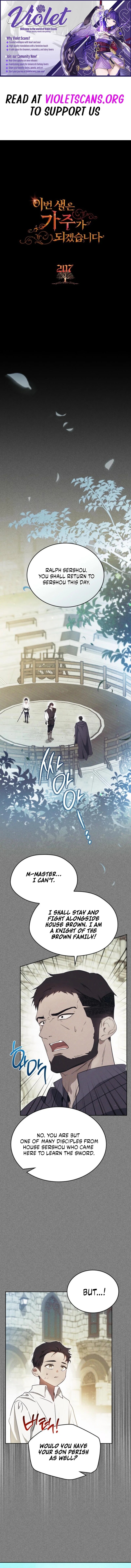 Read I'll Be the Matriarch in This Life Manga Online