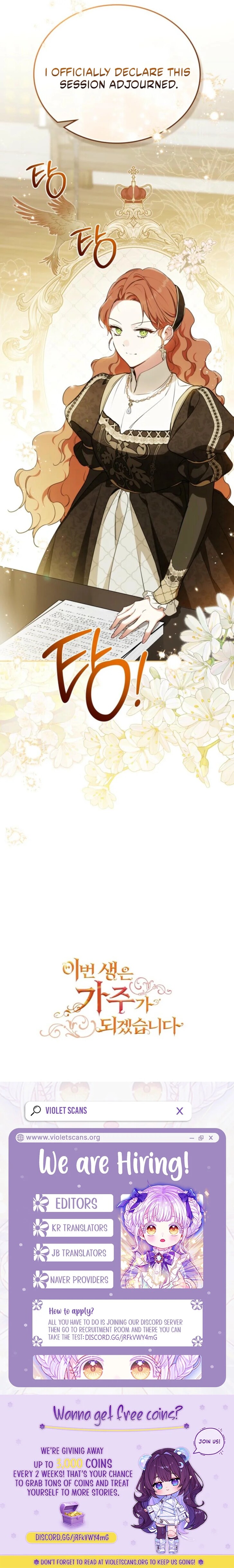 Read I'll Be the Matriarch in This Life Manga Online