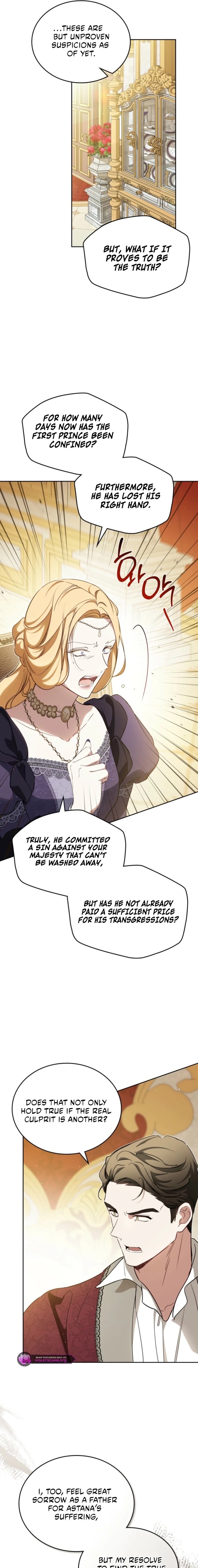 Read I'll Be the Matriarch in This Life Manga Online