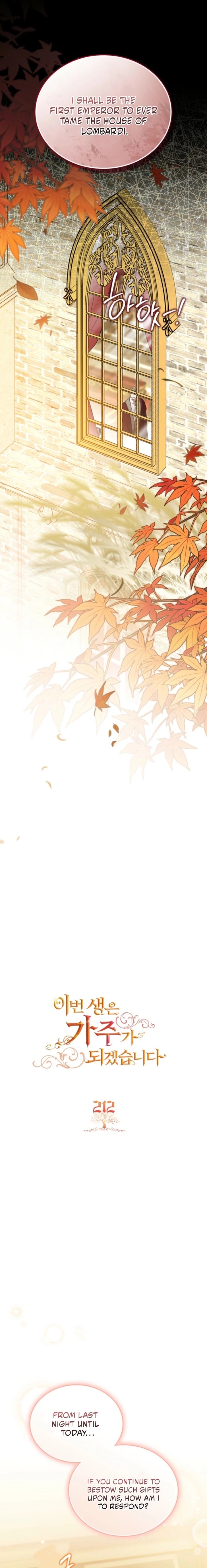 Read I'll Be the Matriarch in This Life Manga Online