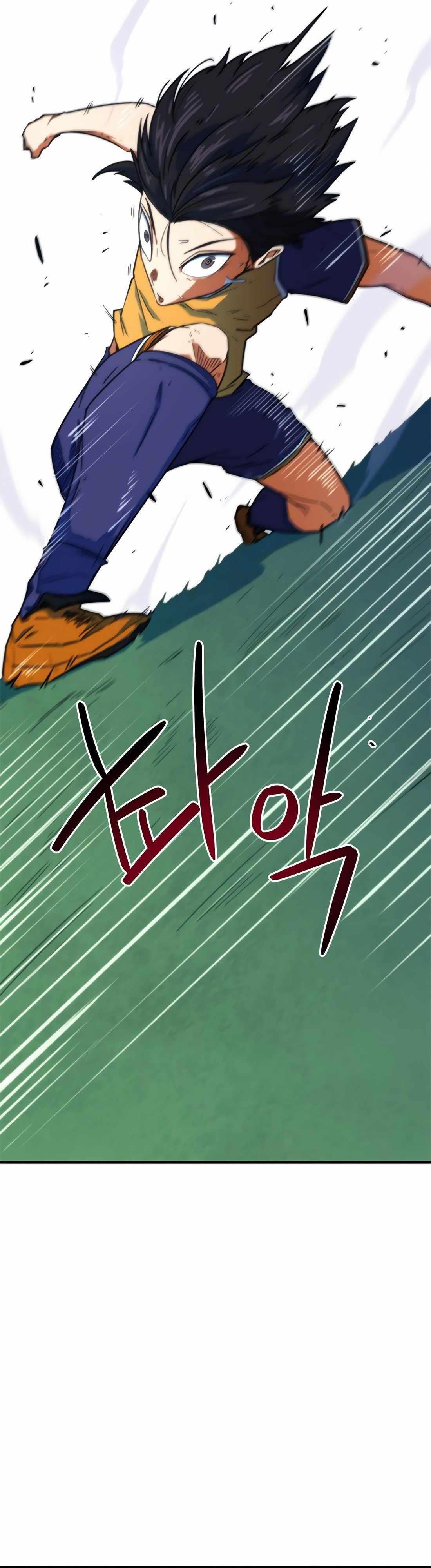 Read I'm Being Misunderstood as a Soccer Genius Manga Online