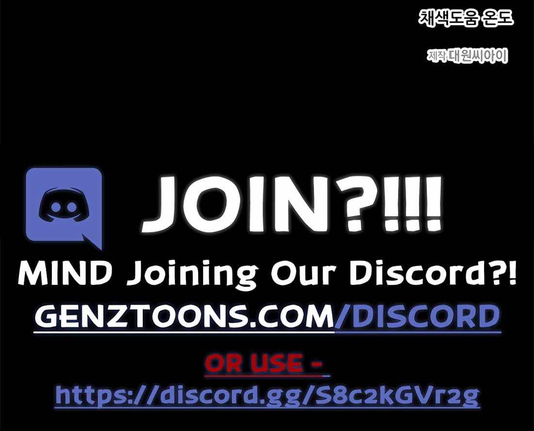 Read I'm Being Misunderstood as a Soccer Genius Manga Online