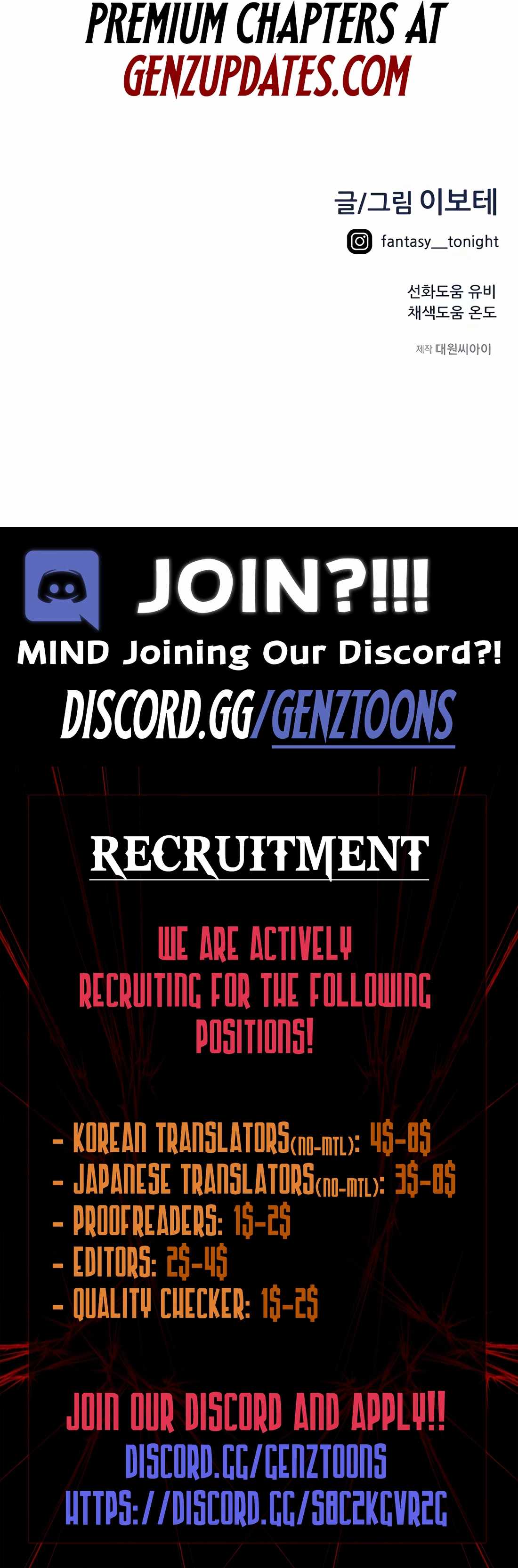 Read I'm Being Misunderstood as a Soccer Genius Manga Online