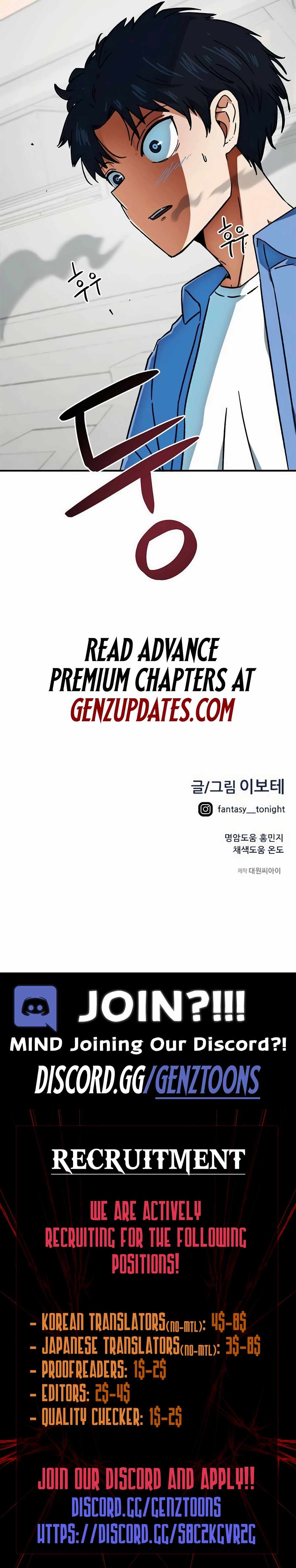 Read I'm Being Misunderstood as a Soccer Genius Manga Online