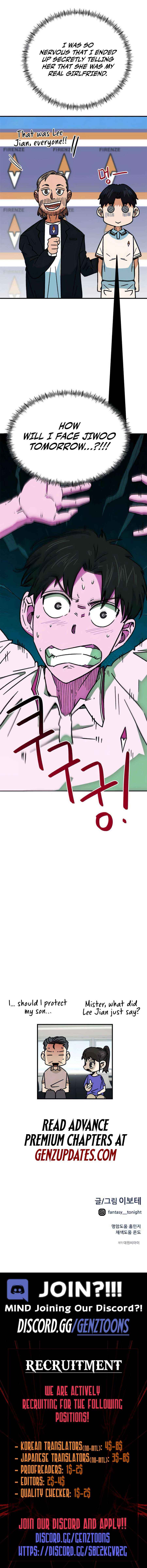 Read I'm Being Misunderstood as a Soccer Genius Manga Online