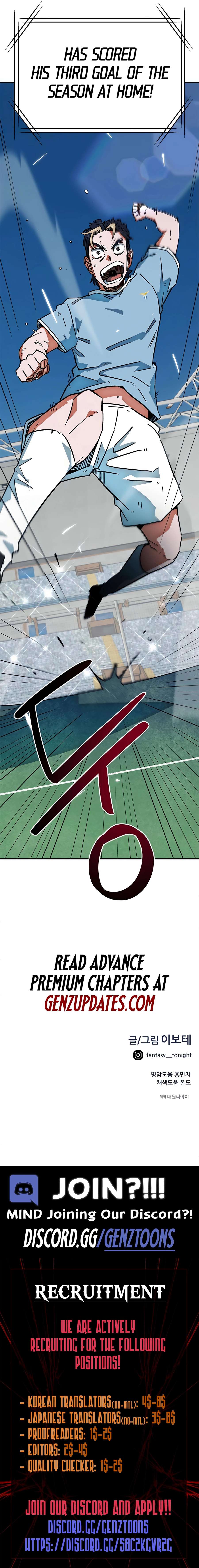 Read I'm Being Misunderstood as a Soccer Genius Manga Online