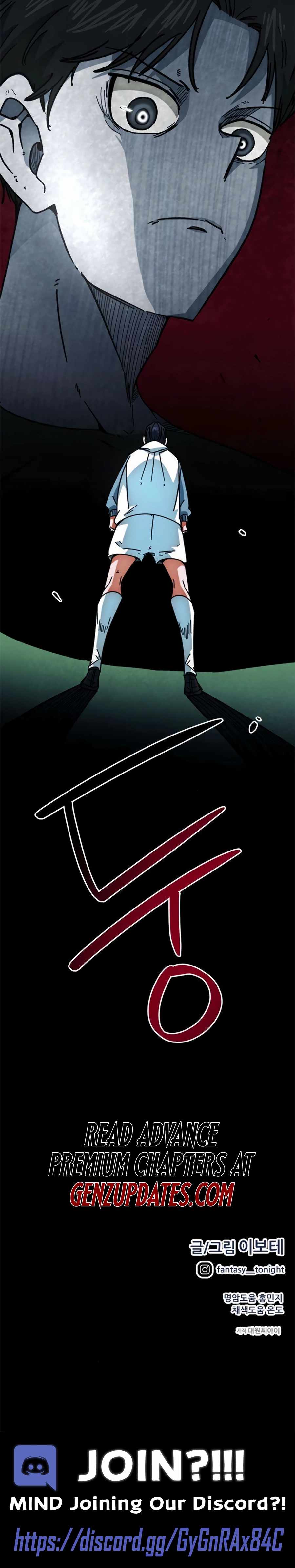 Read I'm Being Misunderstood as a Soccer Genius Manga Online