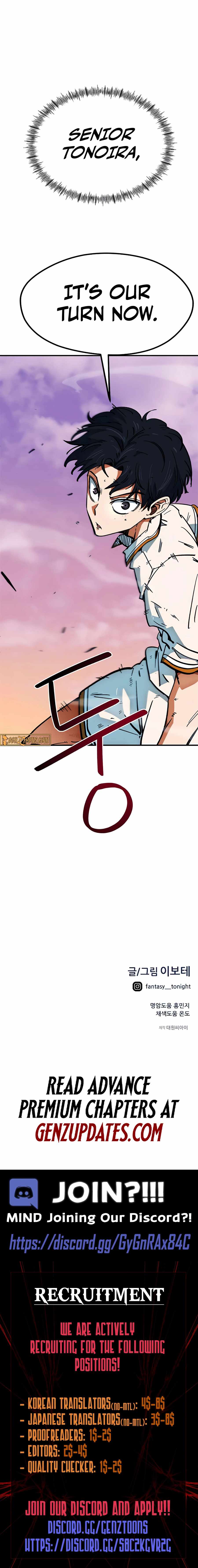 Read I'm Being Misunderstood as a Soccer Genius Manga Online