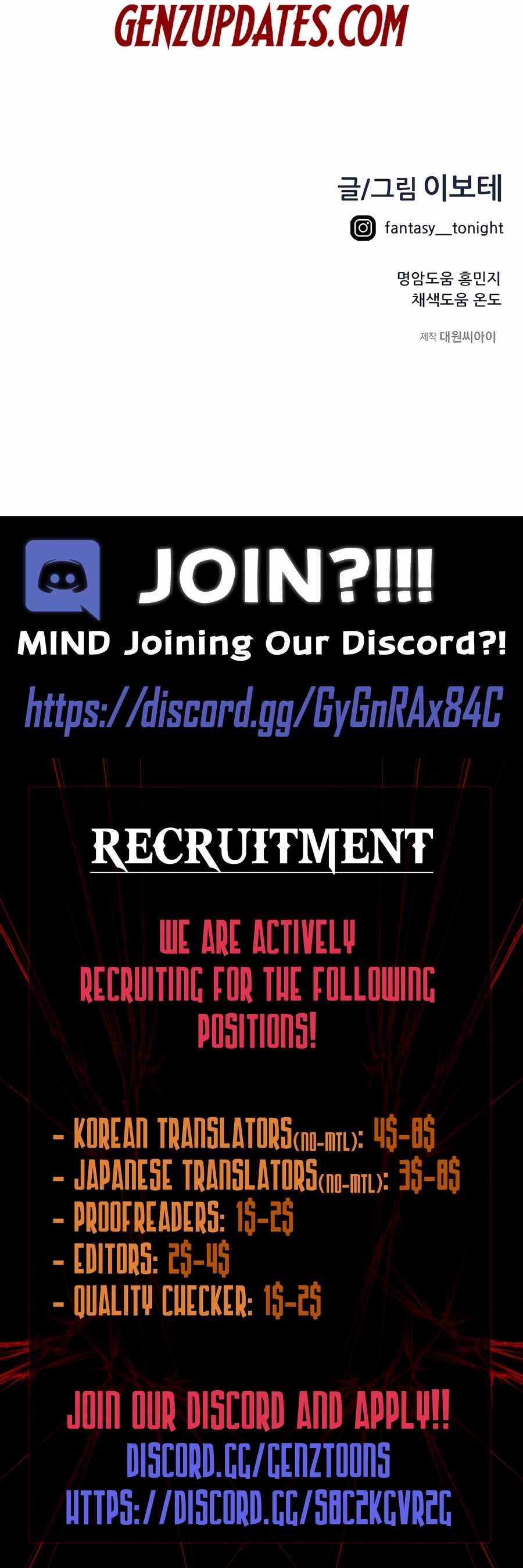 Read I'm Being Misunderstood as a Soccer Genius Manga Online