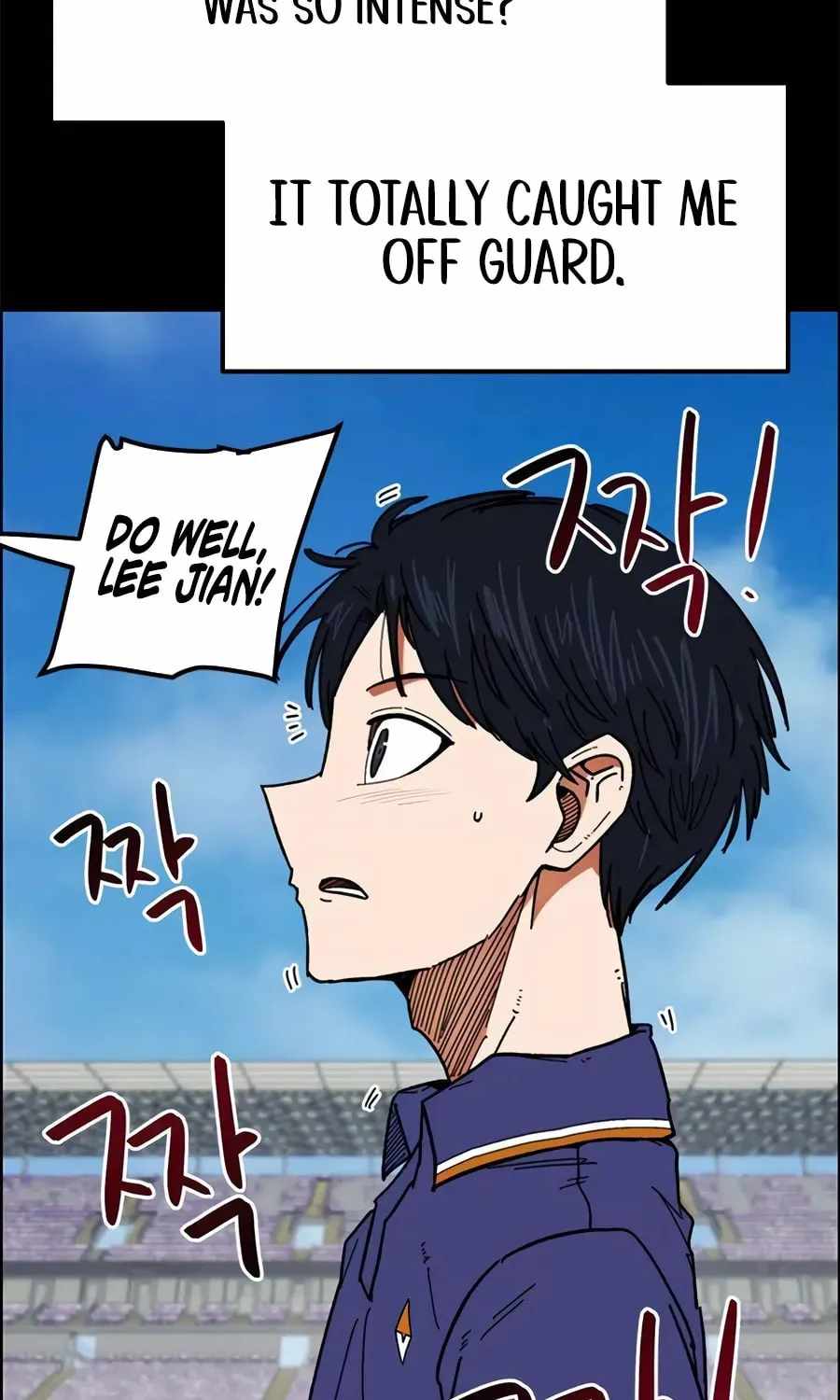 Read I'm Being Misunderstood as a Soccer Genius Manga Online