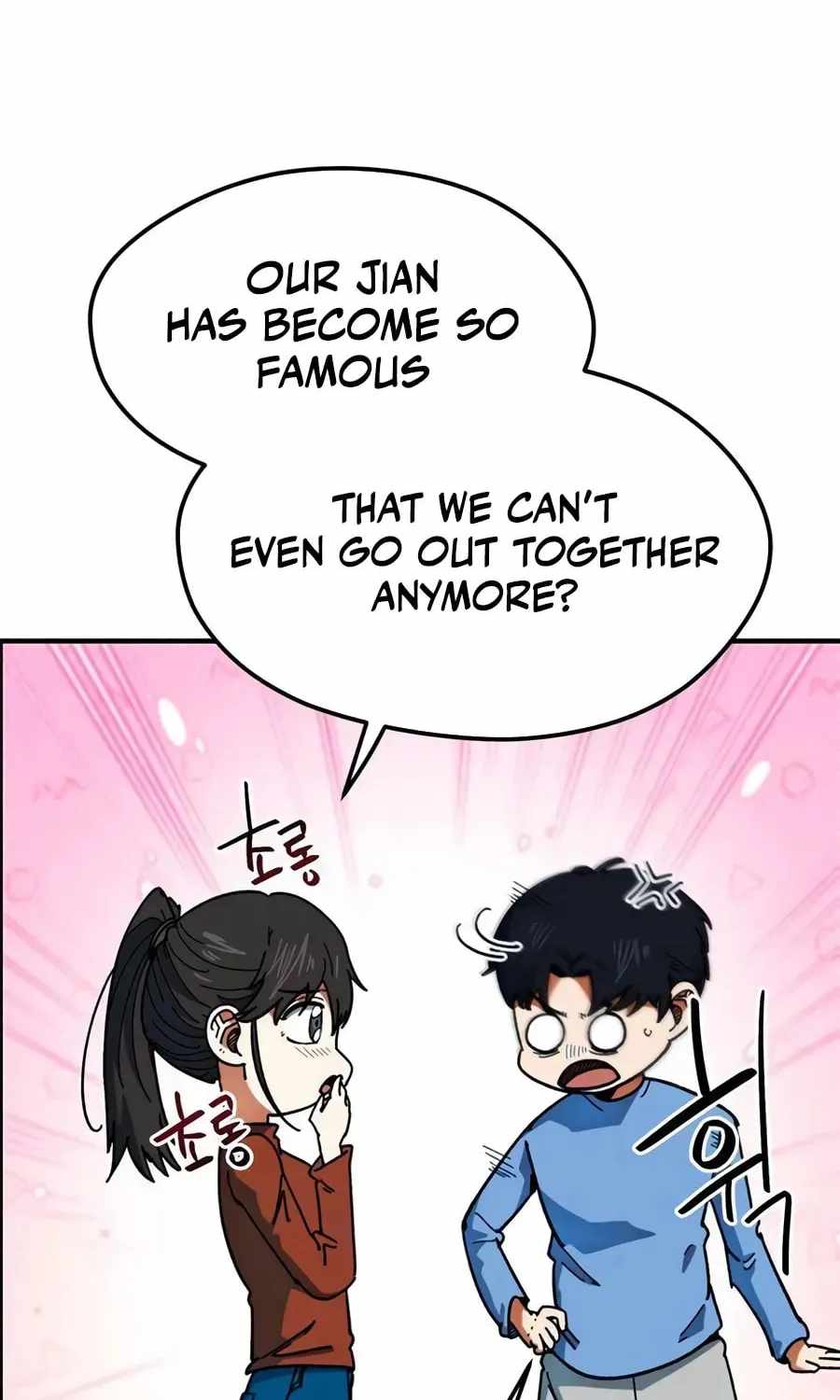 Read I'm Being Misunderstood as a Soccer Genius Manga Online