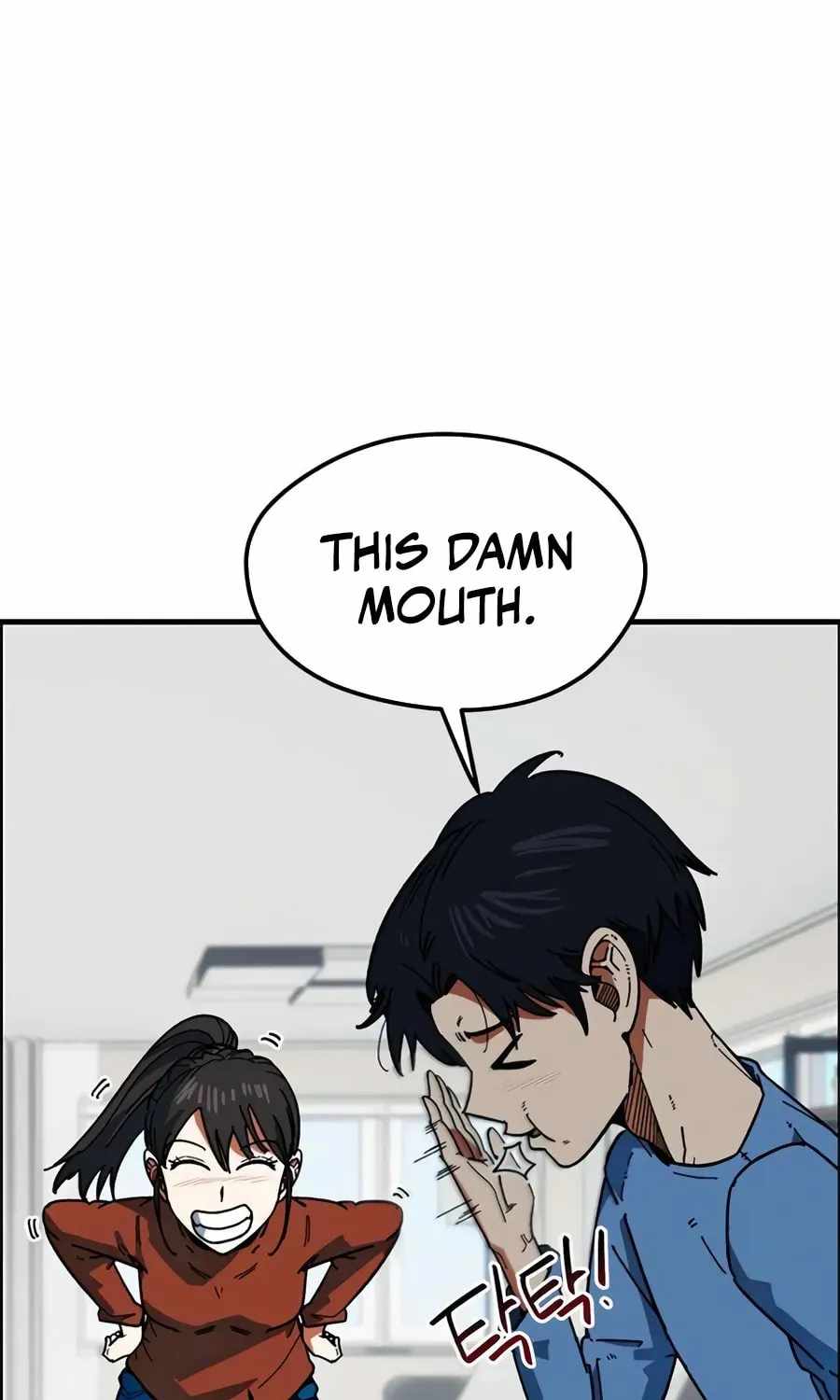 Read I'm Being Misunderstood as a Soccer Genius Manga Online